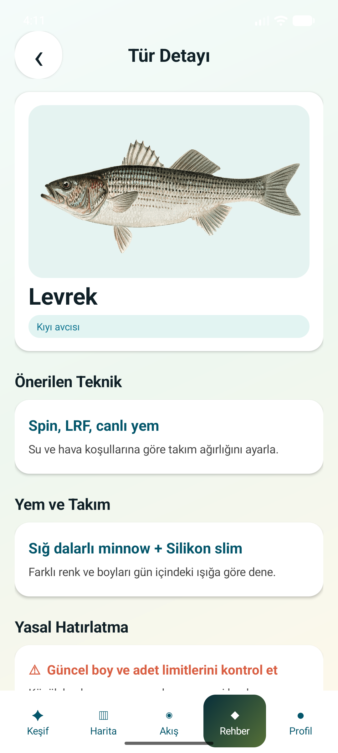 MERA app screen 2
